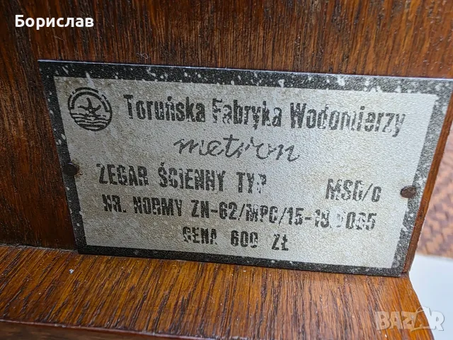 Старинен стенен часовник, снимка 7 - Стенни часовници - 56378163