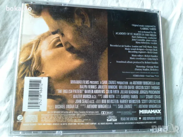 Филмова музика-дискове, снимка 4 - CD дискове - 49992159