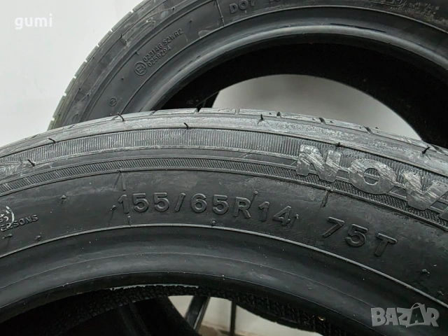 4бр летни гуми 155/65/14 LEAO L05278 , снимка 6 - Гуми и джанти - 53969375