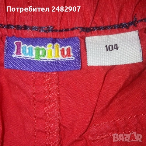 Детски летен панталон, снимка 12 - Детски панталони и дънки - 52264033
