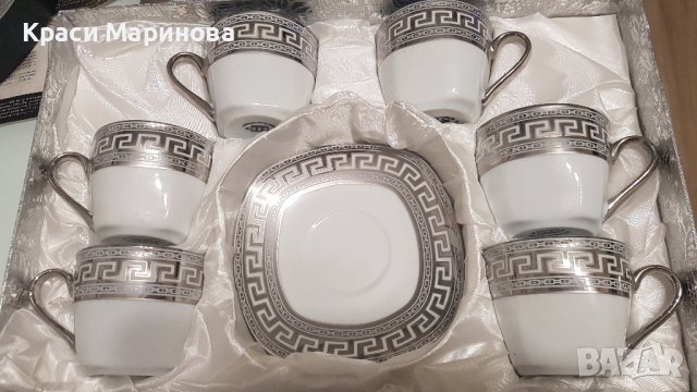 ВЕРСАЧЕ - НЕМСКИ чаши за кафе или чай 