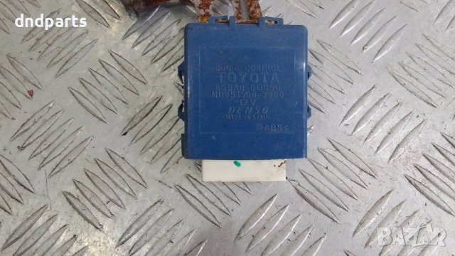 Реле Toyota Yaris 1.3i 16v 2004г.	