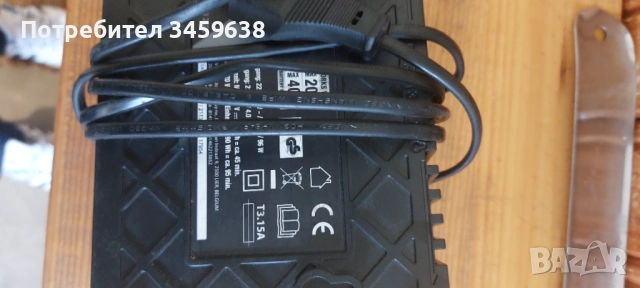 Зарядно FERREX 20-40V, снимка 2 - Други инструменти - 52541850