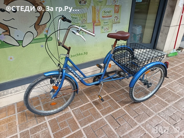 Велосипедът триколка Kentex