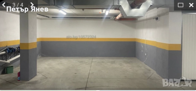 Подземно двойно паркомясто 