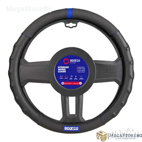 Калъф за волан SPARCO - SPS143, снимка 3 - Аксесоари и консумативи - 49800890