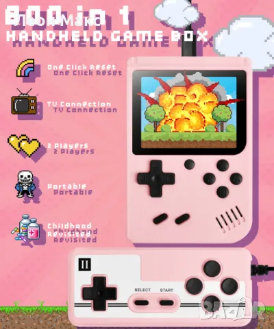 Електронна детска игра преносима конзола 500 игри 2.8"екран, снимка 3 - Други - 48243854