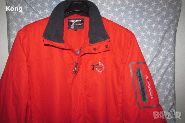 мъжко яке Ново с етикет Bogner fire+ice ski Tenson 51 Norway Норвегия Богнер ски 