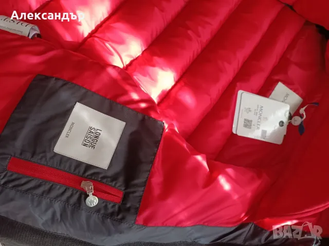 ново зимно мъжко яке Монклер Monclear Пух качулка , снимка 13 - Якета - 47324967