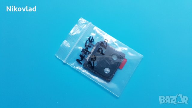 Стъкло за камера Huawei Mate 20 Pro, снимка 3 - Резервни части за телефони - 33916618