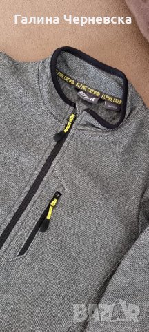 Детски суитчър за ски, снимка 2 - Детски анцузи и суичери - 34336465