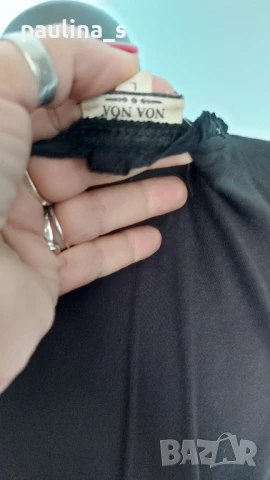 Два различни броя / Марков гащеризон "Noa Noa" и "in extenso" / голям размер , снимка 8 - Гащеризони - 14661641