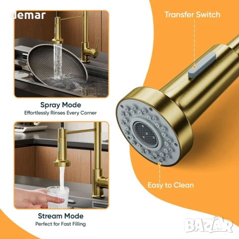 Кухненски смесител за мивка BESy - матово злато, 2 функции и издърпващ се чучур, снимка 2 - Смесители - 51235735