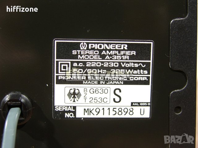 УСИЛВАТЕЛ  Pioneer a-351r /1 , снимка 9 - Ресийвъри, усилватели, смесителни пултове - 34163963