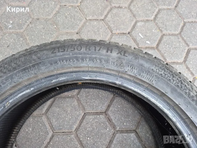 215/50 R17 Continental зимни, снимка 5 - Гуми и джанти - 56510234