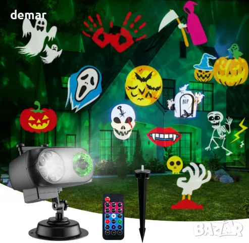 Trrisaun 2 в 1 Проектор с движеща се шарка, декор за Коледа и Хелоуин, таймер, дистанционно 