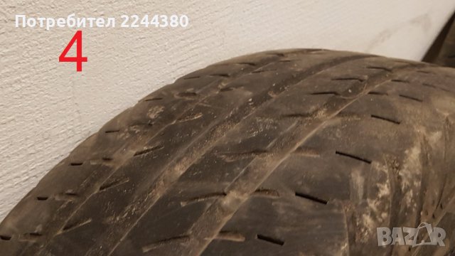 Aвтомобилни гуми (комплекти) - размери, снимка 12 - Гуми и джанти - 39250199