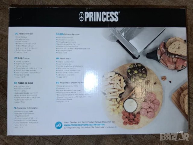 Намалена цена 82лв Електрическа резачка Princess , снимка 7 - Други - 50037195