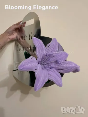 Елегантност в ръчно изработена форма