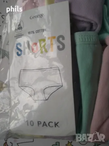 Боксерки 4-5 г , снимка 7 - Детско бельо и бански  - 47815342