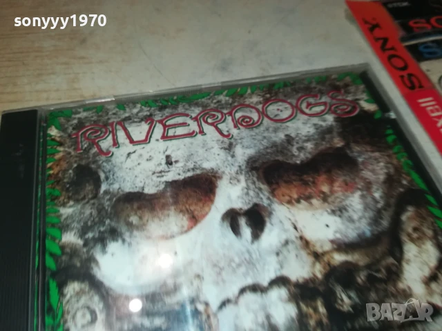 RIVERDOGS BONE CD 1208251340, снимка 14 - CD дискове - 51339437