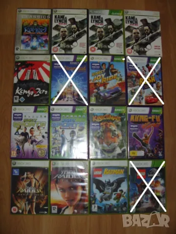 Игри и аксесоари за Xbox 360 Част 4 - 25лв за брой, снимка 6 - Игри за Xbox - 21738998