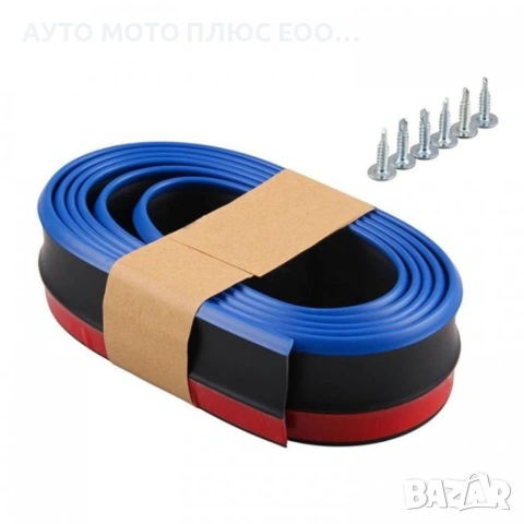 Гумен лип спойлер SAMURAI за брони - 3 цвята., снимка 3 - Аксесоари и консумативи - 47221984