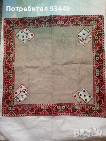 Каре и кутия, снимка 5 - Други ценни предмети - 39432987