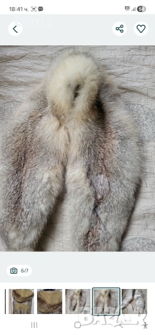 Елек от заек и яка от лисица, снимка 2 - Елеци - 54333142