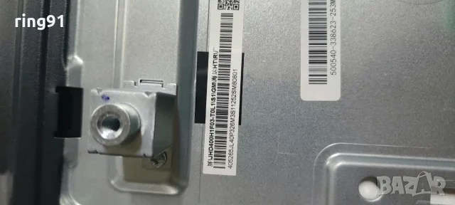 Main board - TPD.NT72690T.PB702 T TV Hisense 40A4N, снимка 3 - Части и Платки - 56305558