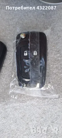 Контактен ключ от Мерива Б / Meriva B 1.4 turbo 120к.с 2012г A14NEL , снимка 2 - Части - 55854090