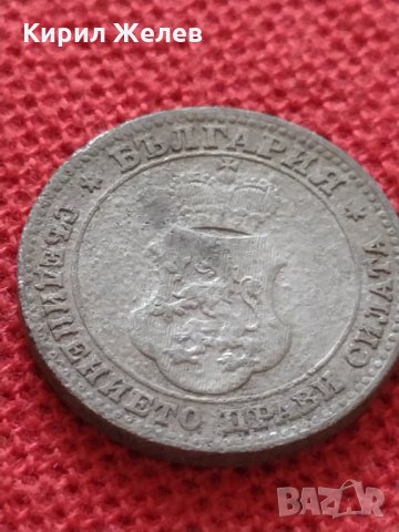 Монета 10 стотинки 1917г. Царство България за колекция - 24918, снимка 6 - Нумизматика и бонистика - 35095185