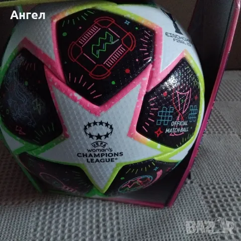 Футболна топка ADIDAS CHAMPIONS LEAGUE , снимка 2 - Футбол - 50144773