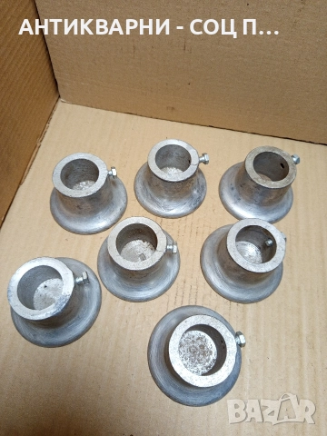 Комплект Стари Масивни Алуминиеви Стъпки 7бр. , снимка 2 - Антикварни и старинни предмети - 52618322
