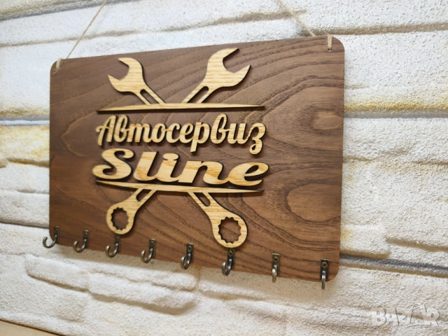 🌟Автосервиз закачалка за ключове с вашето лого или текст, снимка 5 - Сервизни услуги - 51927961