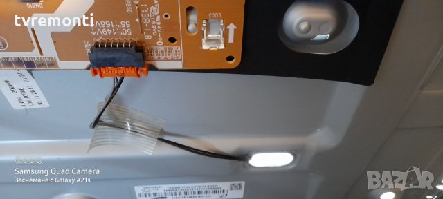 лед диоди от дисплей CY-VK049HGLV3H, снимка 2 - Части и Платки - 31375078