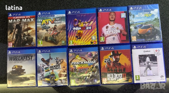 Игри за плайсташън