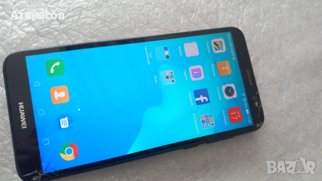 Huawei Y5 2018 Dual SIM 16GB - 15€ / 29лв.Само лично предаване !, снимка 3 - Huawei - 54231007