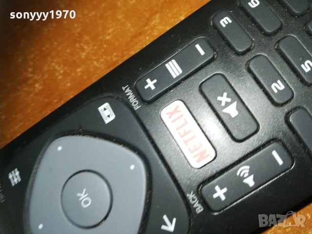 NETFLIX BY PHILIPS 1502211651, снимка 5 - Дистанционни - 31825489