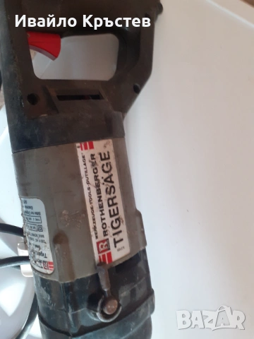 Продавам саблен трион , снимка 2 - Триони и циркуляри - 54334540