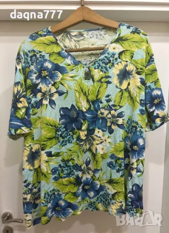 Макси блуза/ тениска Германия