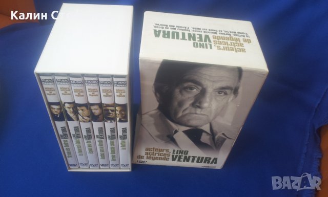 Луксозна колекция от 5 филма на Лино Вентура, кутия за франкофони