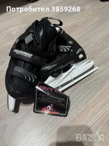 Чисто нови кънки Nijdam, регулируеми размери 30–33 / 34–37