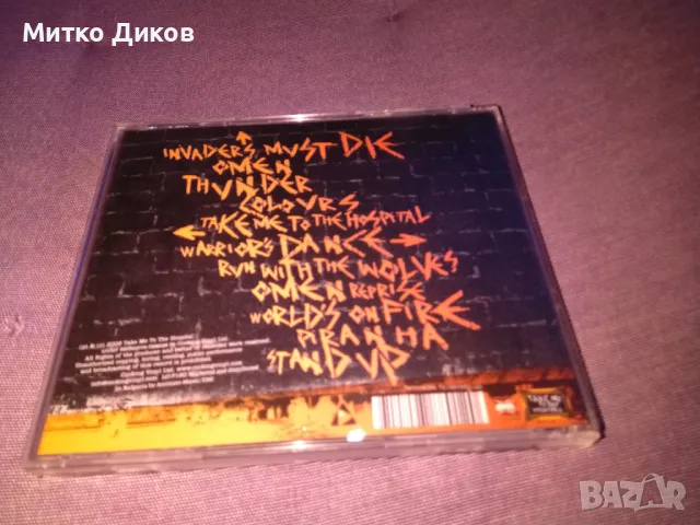 The Prodigy -Invaders must die CD компакт диск отличен, снимка 2 - CD дискове - 50302513