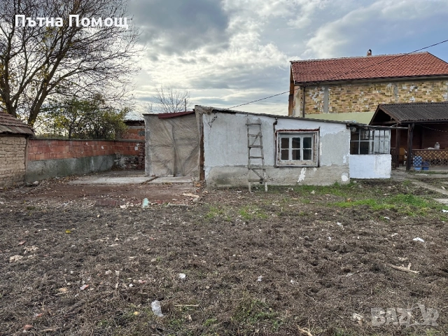 Къща в Горна Махала от СОБСТВЕНИК, снимка 10 - Къщи - 51782299