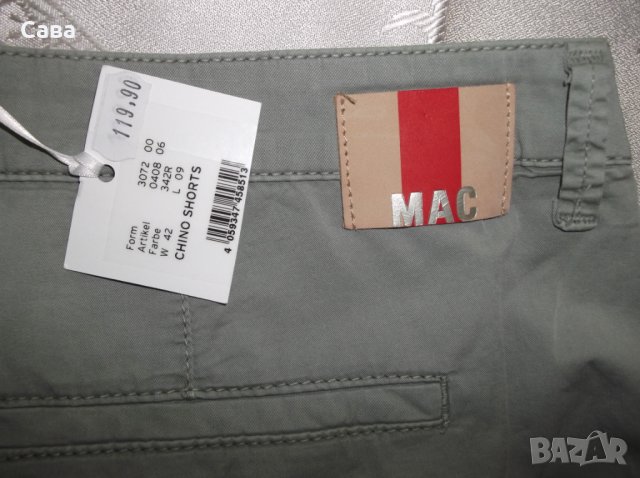Къси панталони MAC    дамски,Л-ХЛ