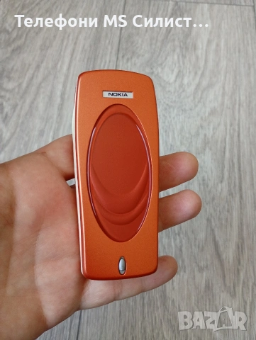 Nokia 7210 Red на 18ч:43мин, снимка 2 - Nokia - 54320827