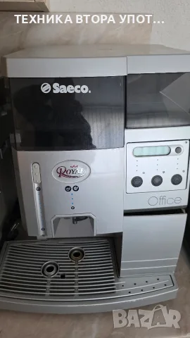 кафеавтомат Saeco Gran Crema, снимка 9 - Кафемашини - 56369515