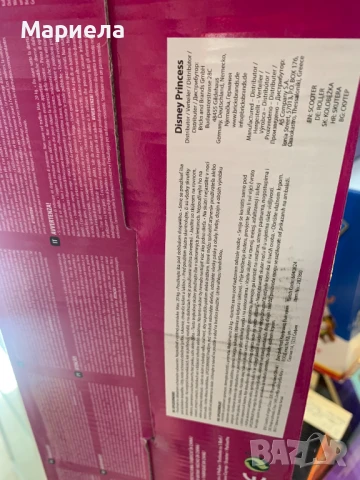 Детска тротинетка Disney Princess, снимка 5 - Детски велосипеди, триколки и коли - 50724817
