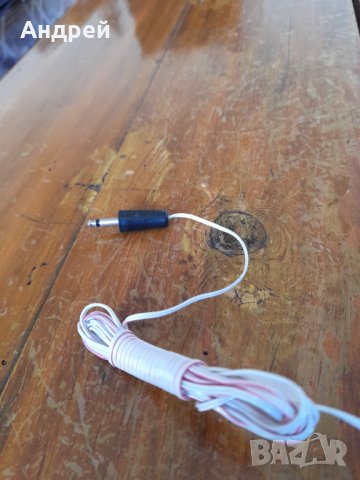 Старо захранване #8, снимка 5 - Антикварни и старинни предмети - 40593386